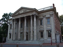 First Bank of the United States.jpg