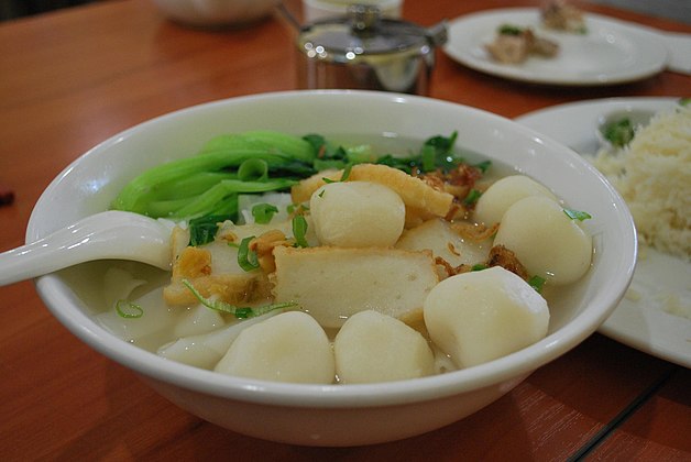 Hakka fish ball rice noodle soup