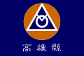 於 2019年12月15日 (日) 22:08 版本的縮圖