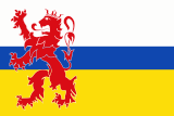 Flag of Limburg (Netherlands).svg