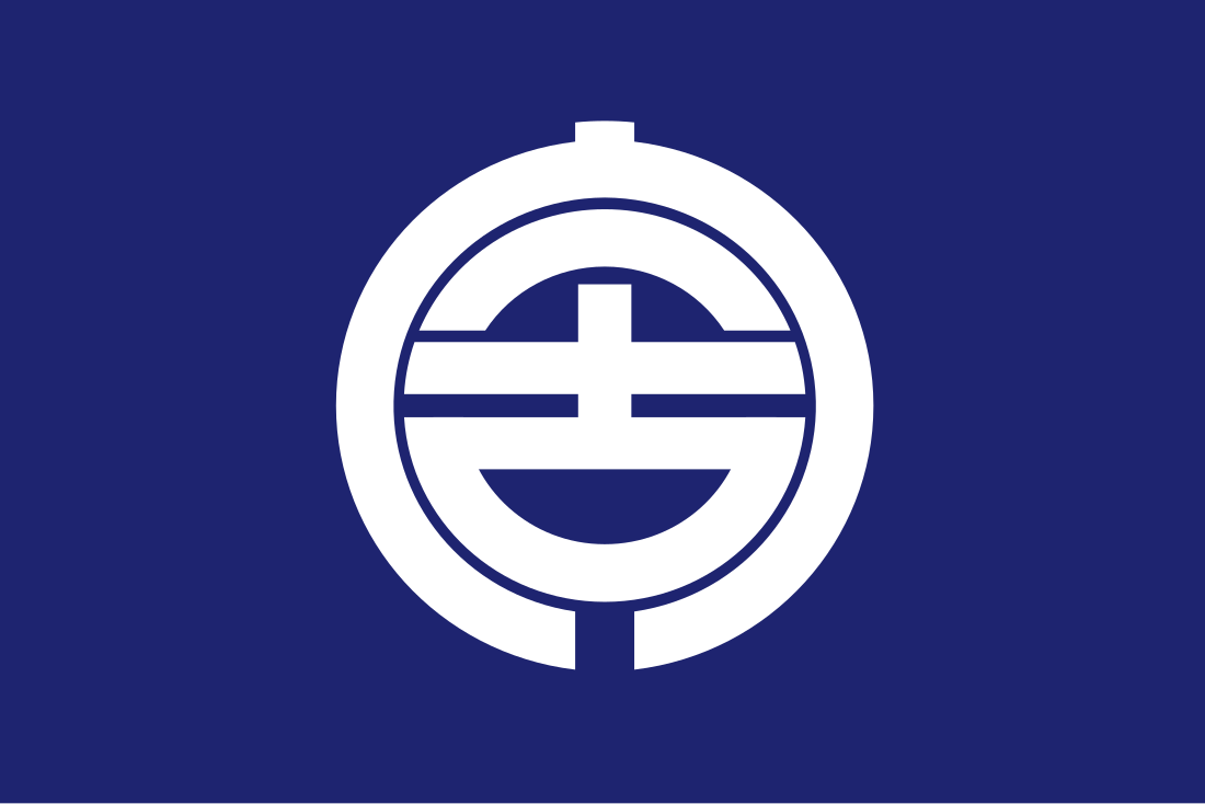 File:Flag of Miyako Iwate.svg