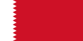 Bandera de Catar (1916-1936)