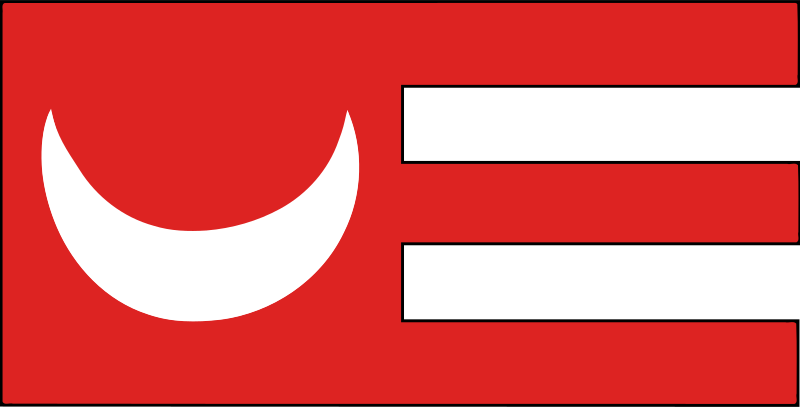 File:Flag of Tunis during 14th century.svg