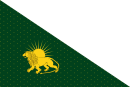 Böyük Moğol İmperiyası 130px-Flag_of_the_Mughal_Empire_%28triangular%29.svg