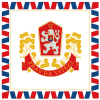 Flag of the President of Czechoslovakia (1960–1990).svg