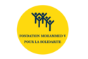 مؤسسة محمد الخامس للتضامن
