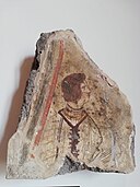 Fragment of Samnite art from the Museo Campano Frammento Sannita.jpg