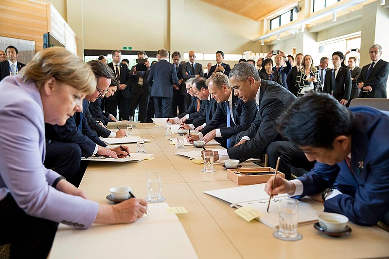 File:G7 leaders signing guestbook inside the Ise Grand Shrine.jpg