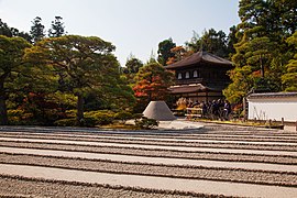 Ginkaku-ji, le « temple du Pavillon d'argent ».