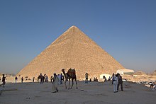The Great Pyramid of Giza, one of the Seven Wonders of the Ancient World had an outside cover made entirely from limestone. Gizeh Cheops BW 1.jpg