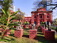 Government Museum, Bengaluru.jpg