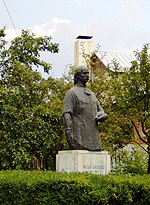 Grigorescu statue.jpg