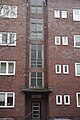 Jarrestadt Liste Der Kulturdenkmäler In Hamburg-Winterhude: Wikimedia-Liste