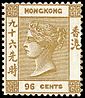 Höchstwert der ersten Briefmarkenserie für Hongkong