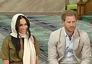 24 September 2019: Royal tour of Southern African countries