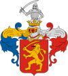 Coat of arms of {{{rasmiy_nomi}}}