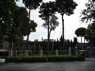 <span class="mw-page-title-main">Harati High School</span> School in Esfahan, Iran