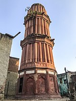 Mini Qutub Minar