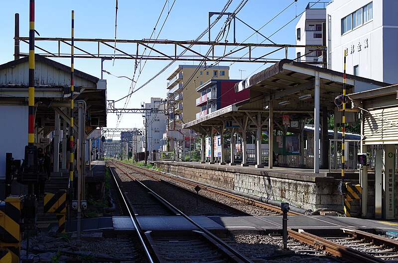 File:Higashimonzen Station 2016-10-15.jpg