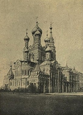 Храм в 1916 году