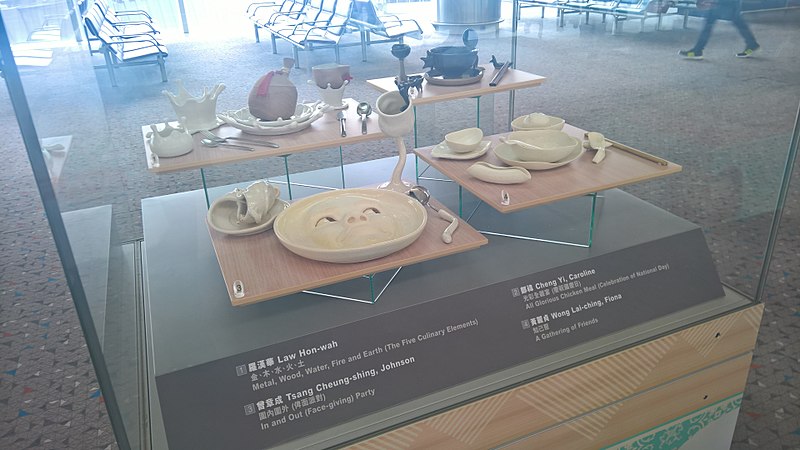 File:Hong Kong Heritage Museum - More than just food, Hong Kong International Airport (2018) 04.jpg