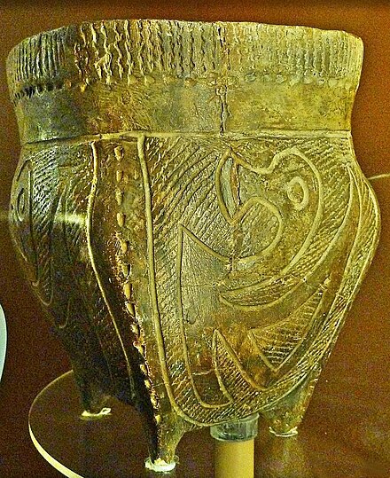 Hopewell pot with bird design at Hopewell Culture National Historical Park museum Hopewell Culture Pot.jpg