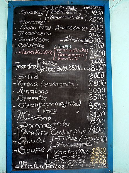 Daily menu at a hotely (sit-down eatery)