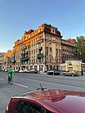 Миниатюра для Файл:House of Edinovercheskaya church, Saint Petersburg.jpg