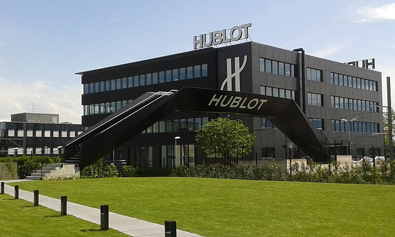 File:Hublot Manufacture Nyon Passerelle.jpg