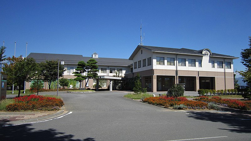 File:Iijima town office.jpg