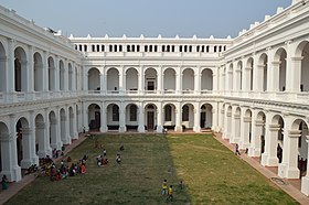 Indian Museum Building with Quadrangle - Inside North View - Indian Museum - Kolkata 2014-02-14 9248.JPG