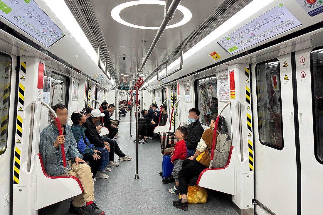 File:Interior of B12 Train (07A077), Guangzhou Metro 20240215.jpg