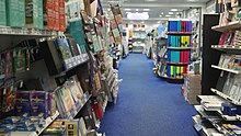 Interior of a branch in Pontefract, West Yorkshire seen in 2019 Interior of WH Smith, Market Place, Pontefract (5th July 2019).jpg