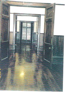 Interior view, circa 1970s Internal doors.JPG