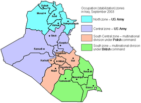 Image illustrative de l’article Mission ukrainienne de maintien de la paix en Iraq