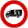 Italian traffic signs - divieto di transito agli autocarri 5,5t.gif