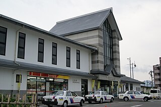 Kaminoyama-Onsen Station Railway station in Kaminoyama, Yamagata Prefecture, Japan