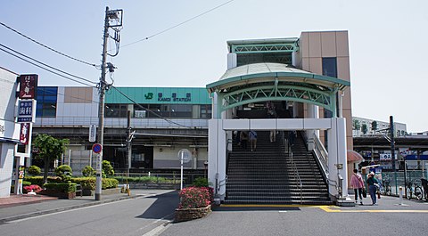 鴨居駅 Wikiwand