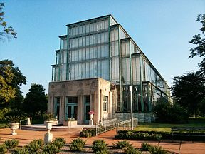 View of the greenhouse with the limestone vestibule