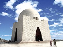 Mazar-e-Quaid, also known as the Mausoleum of Muhammad Ali Jinnah. Jinnah Mausoleum.JPG