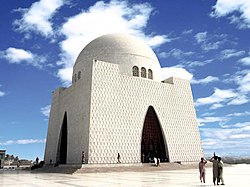 Jinnah Mausoleum.JPG