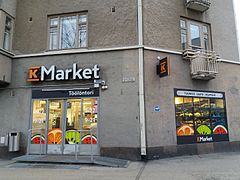 K-Market Töölöntori Helsingissä tammikuussa 2017.