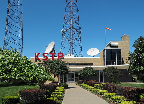 Entrance to the KSTP studios on University Avenue in Minneapolis and Saint Paul, Minnesota. The sidewalk leading to the building lies precisely on the