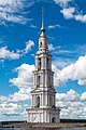 * Nomination Kalyazin Bell tower of St. Nicholas Cathedral --Mike1979 Russia 04:37, 3 August 2023 (UTC) * Promotion Good quality --Michielverbeek 05:16, 3 August 2023 (UTC)