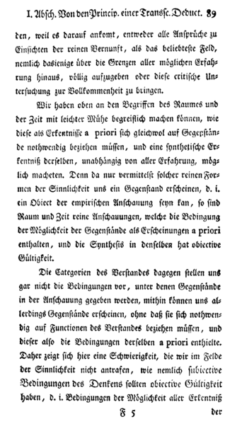 File:Kant Critik der reinen Vernunft 089.png