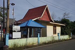 Kantor kepala desa (pambakal) Kiram