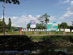 Kantor Kecamatan Karanganyar Kab.Demak