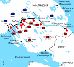 1939—1940 Советско-Финляндская Война