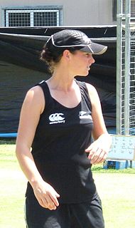 Katey Martin New Zealand cricketer