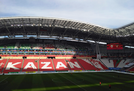 Kazan Arena